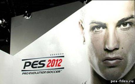 Cristiano Ronaldo - No Tomorrow PES 2012