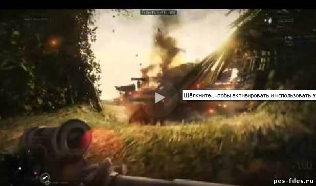 Medal of Honor: Warfighter - Debut Multiplayer Trailer