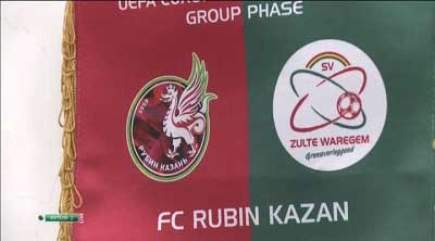 Рубин - Зюлте Варегем / Лига Европы 2013-14
