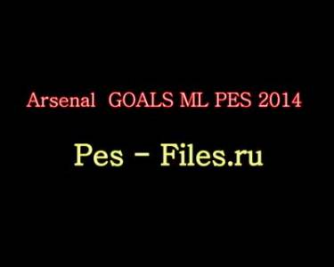 Arsenal goals Pes 2014 ML