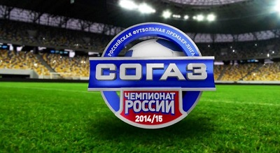 Чемпионат России 2014-2015 / Обзор 2-ого тура