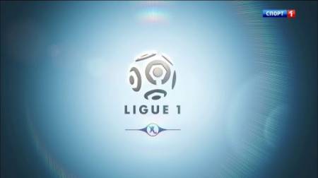 Чемпионат Франции 2014-2015 / Обзор 1-го тура