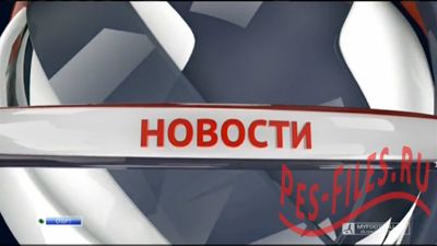 Новости Футбола / Эфир от 06.10.14