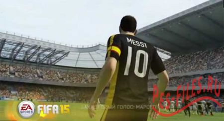 FIFA 15 режиме Ultimate Team