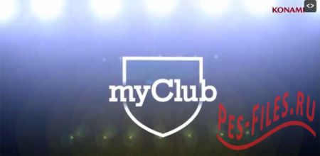 Pes 2015 трейлер режима MyClub