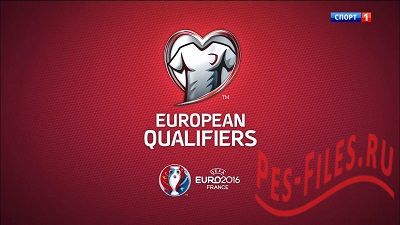 Отборочный турнир ЕВРО 2016: Обзор матчей за 14.11.2014