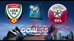 UAE vs Qatar: AFC Asian Cup Australia 2015