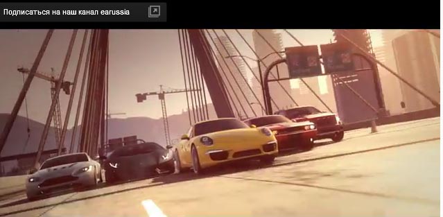 Need for Speed Most Wanted Официальный трейлер