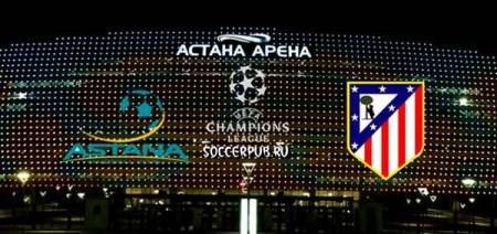 Астана - Атлетико Мадрид обзор игры
