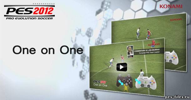 PES 2012 One on One