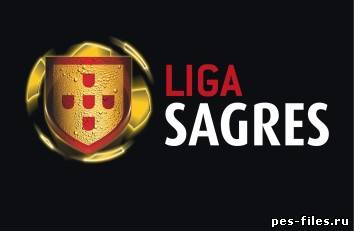 PES 2012: Португальская лига в игре