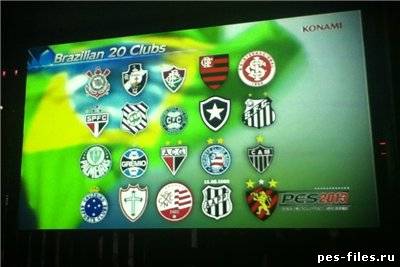 В PES 2013 - появится 20 бразильских клубов и два новых стадиона