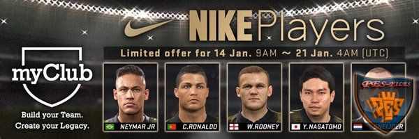 Pes 2016 новый специальный агент Nike Players в Myclub