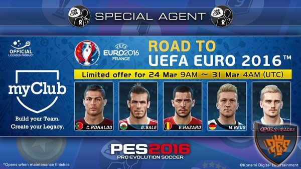 Pes 2016 новый специальный агент Road to UEFA EURO 2016