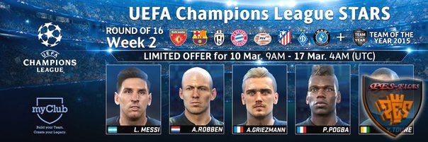 Pes 2016 Специальный агент UEFA Champions League Stars 16