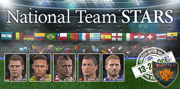 Специальный агент National Team Stars Pes 2017