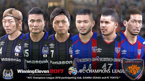 Новые образы AFC Champions League PES 2017