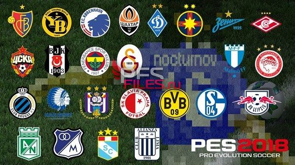 Список команд с лицензией в PES 2018