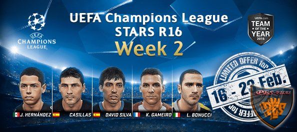 myClub Специальный агент UEFA Champions League R16