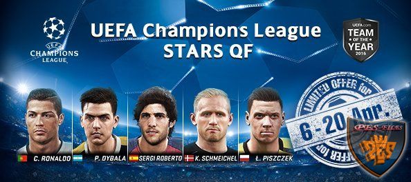 Специальный агент UEFA Champions League STARS QF