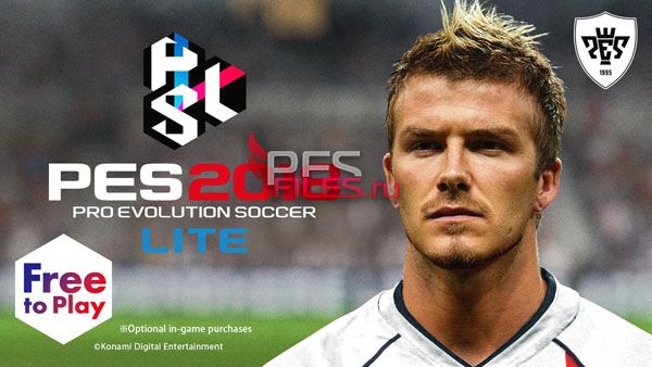 Pro Evolution Soccer LITE - бесплатный Pes 2018