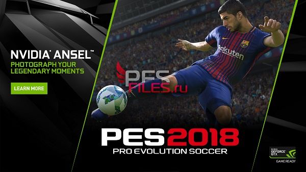 Pro Evolution Soccer 2018 с NVIDIA Ansel