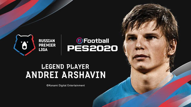 Андрей Аршавин станет легендой в PES 2020