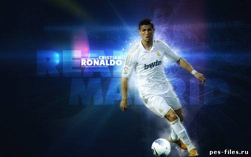 Cristiano Ronaldo-2011/12 (HD)