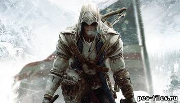 Первый трейлер Assassin`s Creed 3