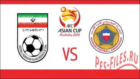 Iran vs Bahrain AFC Asian Cup Australia 2015