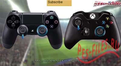 Делаем финты на PC & Xbox One & PS4