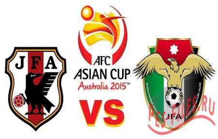 Japan vs Jordan AFC Asian Cup Australia 2015
