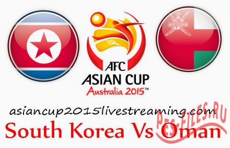 Korea Republic vs Oman: AFC Asian Cup Australia 2015