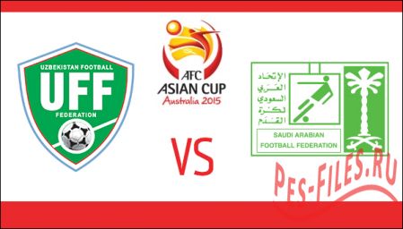Uzbekistan vs Saudi Arabia AFC Asian Cup Australia 2015