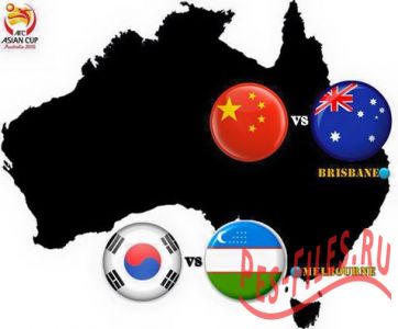 Korea Republic vs Uzbekistan - AFC Asian Cup Australia 2015