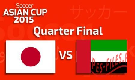 QF4: Japan v UAE - AFC Asian Cup Australia 2015