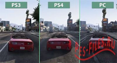 Сравнение Grand Theft Auto 5 на PC, PS3 и PS4