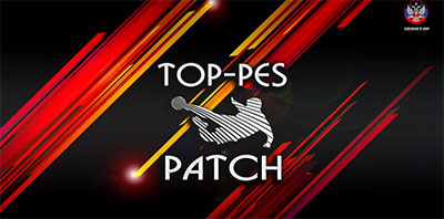 PES 2013 обзор новой графики Top Pes Patch