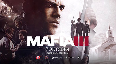 Трейлер игры Mafia III