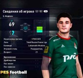PATCH'S JrEditor - PS2, PES 2022 Ligue 1 - Prévias 🇫🇷
