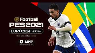 PES 2021 RSP v 11.0 (DLC 7.0)