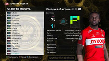 PES 2021 RSP v14.0 (DLC 7.0)