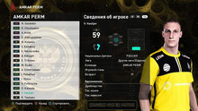 PES 2021 RSP v14.0 (DLC 7.0)