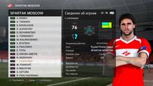 PES 2021 Retro Season 2006 RSP