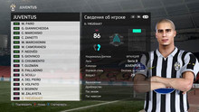 PES 2021 Retro Season 2006 RSP