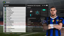 PES 2021 Retro Season 2006 RSP