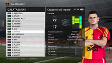 PES 2021 Retro Season 2006 RSP
