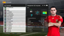 PES 2021 Retro Season 2006 RSP