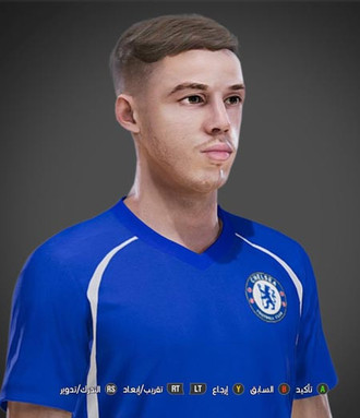 PES 2021 Cole Palmer #11.08.25