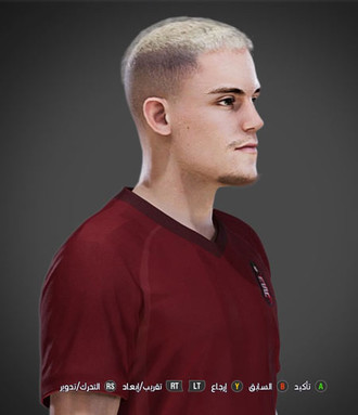 PES 2021 Florian Wirtz #09.08.25